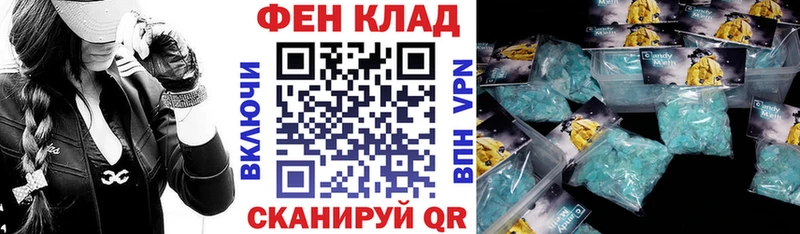 Амфетамин Розовый Балашиха