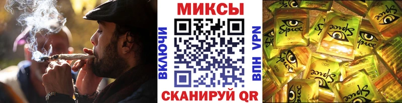 Бутират вода  Балашиха 