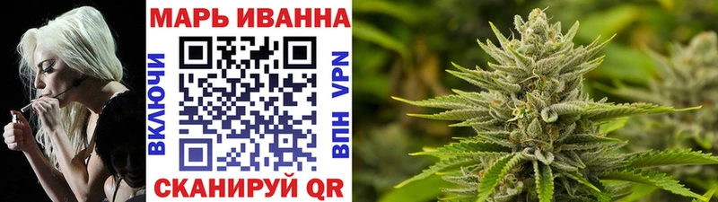 наркошоп  Балашиха  Бошки марихуана SATIVA & INDICA 